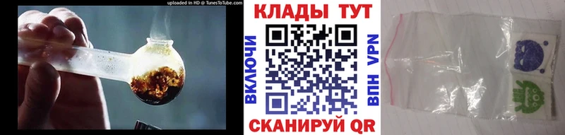 Купить наркотик Сольвычегодск ссылка на мегу ONION Канабис Мефедрон Гашиш Амфетамин