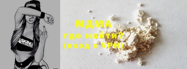 ECSTASY Алексеевка