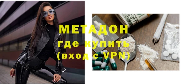 ECSTASY Алексеевка