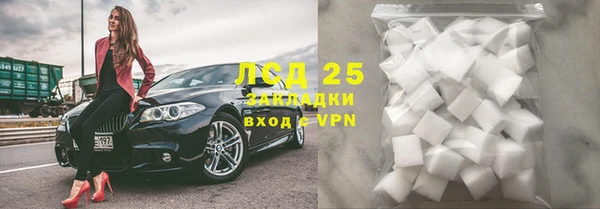 ECSTASY Алексеевка