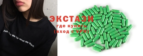 jwh Абдулино