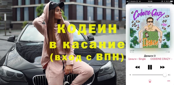гашишное масло Алексин