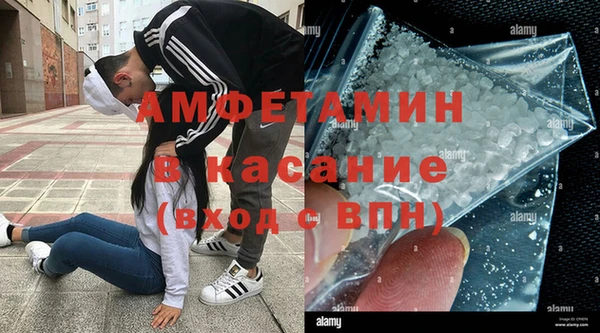 прущая мука Алзамай