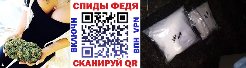 Метамфетамин мет  MEGA   Сольвычегодск 