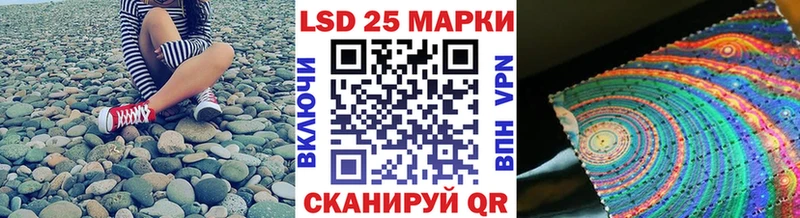 Марки N-bome 1,5мг  закладка  гидра зеркало  Сольвычегодск 