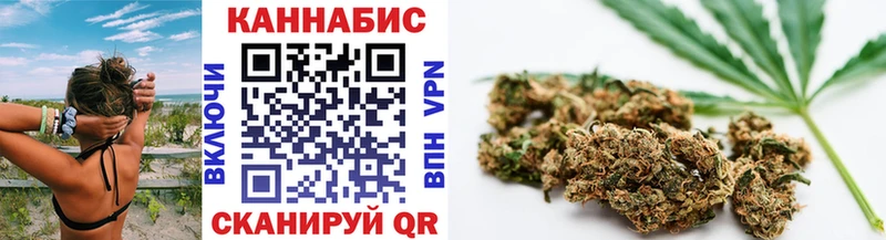 Марихуана LSD WEED Сольвычегодск